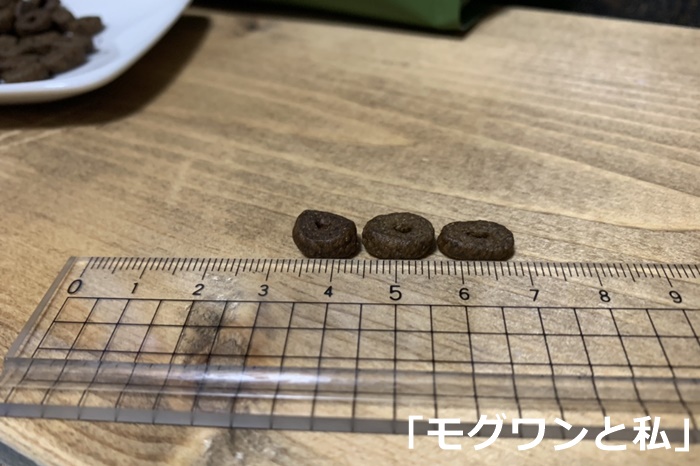 カナガンの粒の大きさは10~12mmほど!